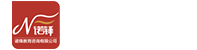 诺峰团建