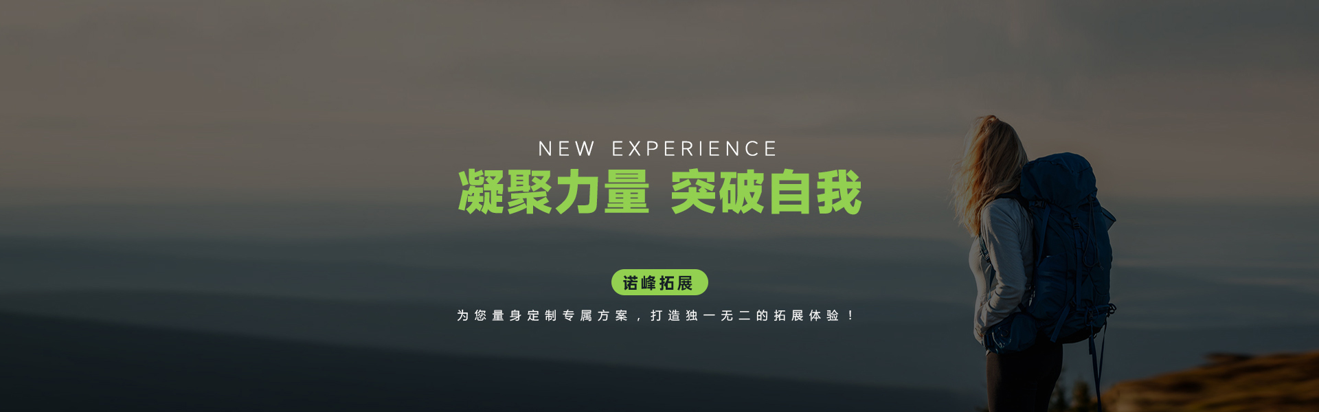 轮播图2