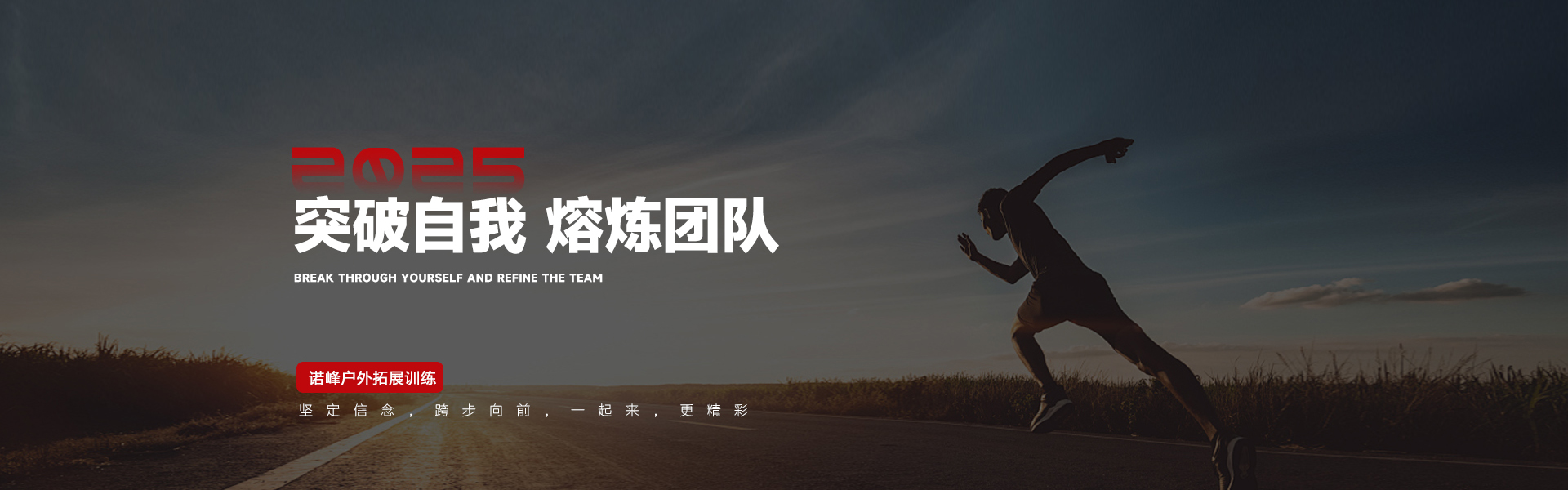 轮播图3