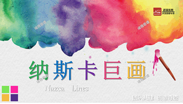 download.png
